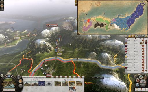 Total War: Shogun 2 - Рецензия на Total War: Shogun 2 или "Душевно и с любовью."